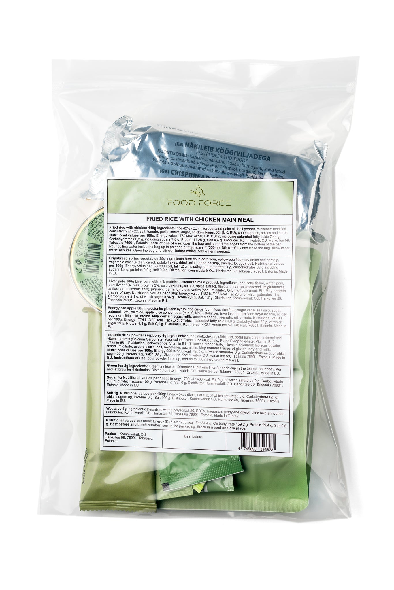 Food Force Ration gebratener Reis mit Huhn 362 g