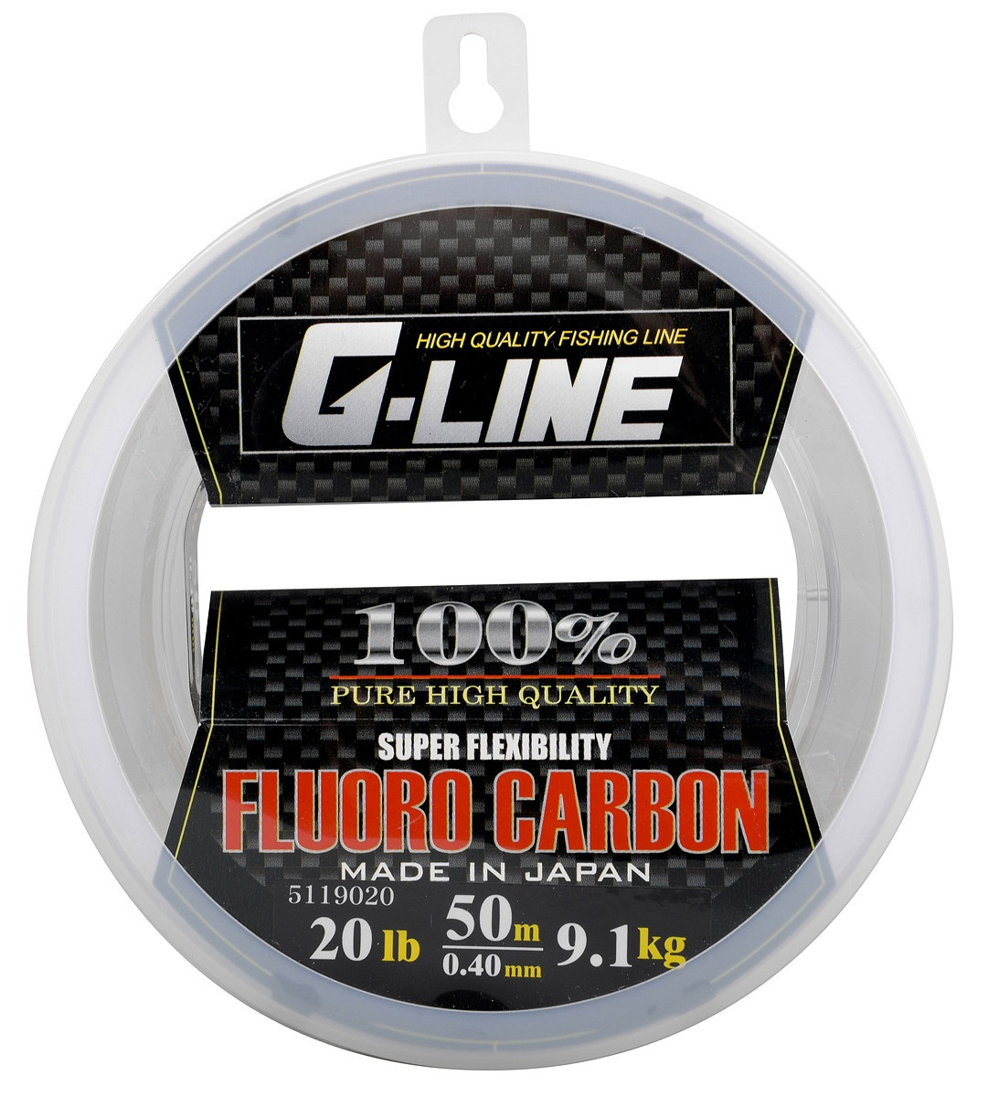 Gamakatsu G-Line Fluorocarbon Big Spool Vorfachschnur 50 m