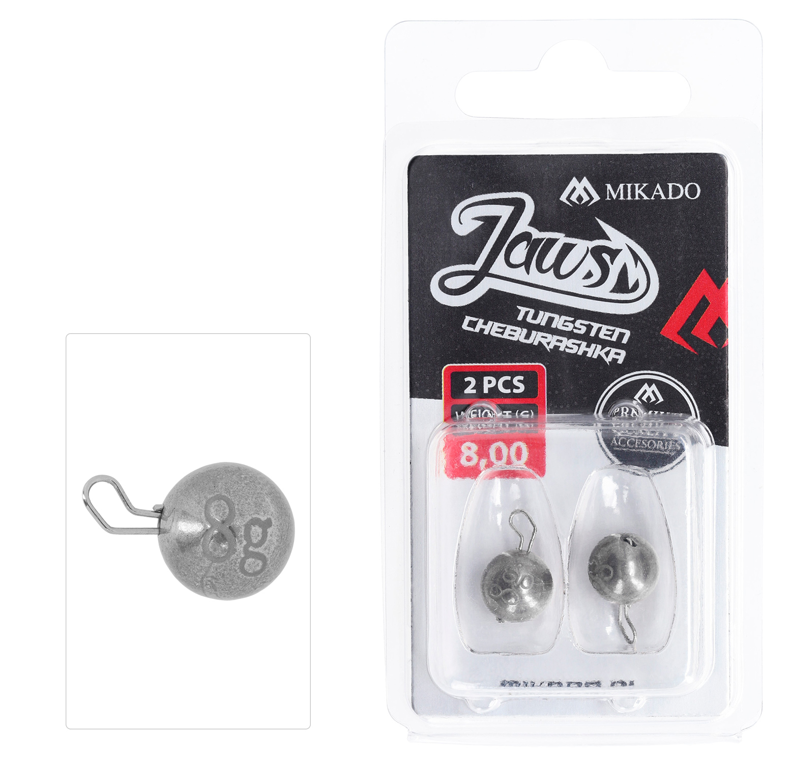 Mikado Cheburashka Tungsten