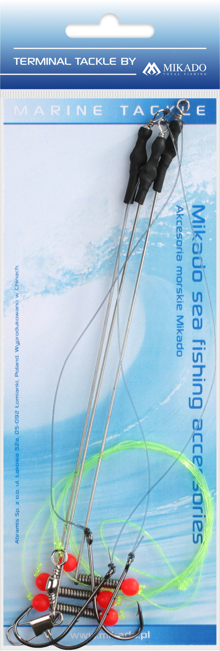 Mikado Steel Boom Rig Seitenarmmontage mit Wirbel Haken 2/0