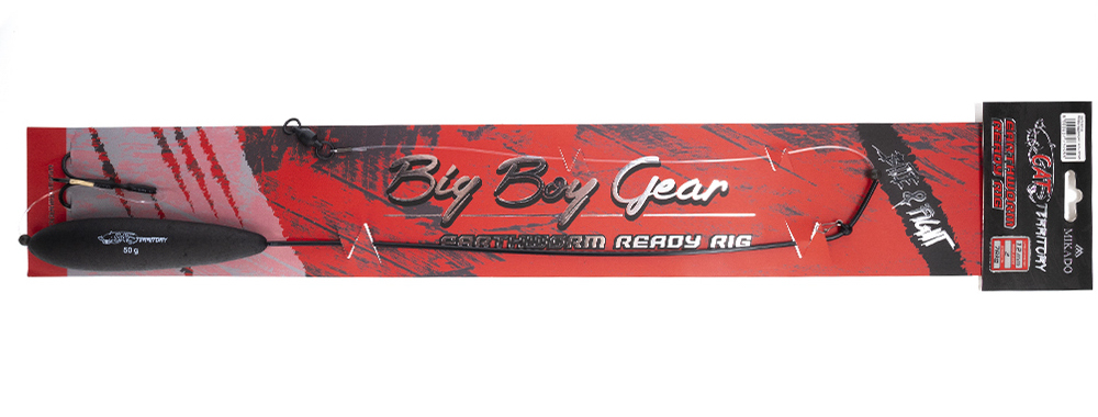 Mikado Wurm Ready Rig Welsmontage 50 g