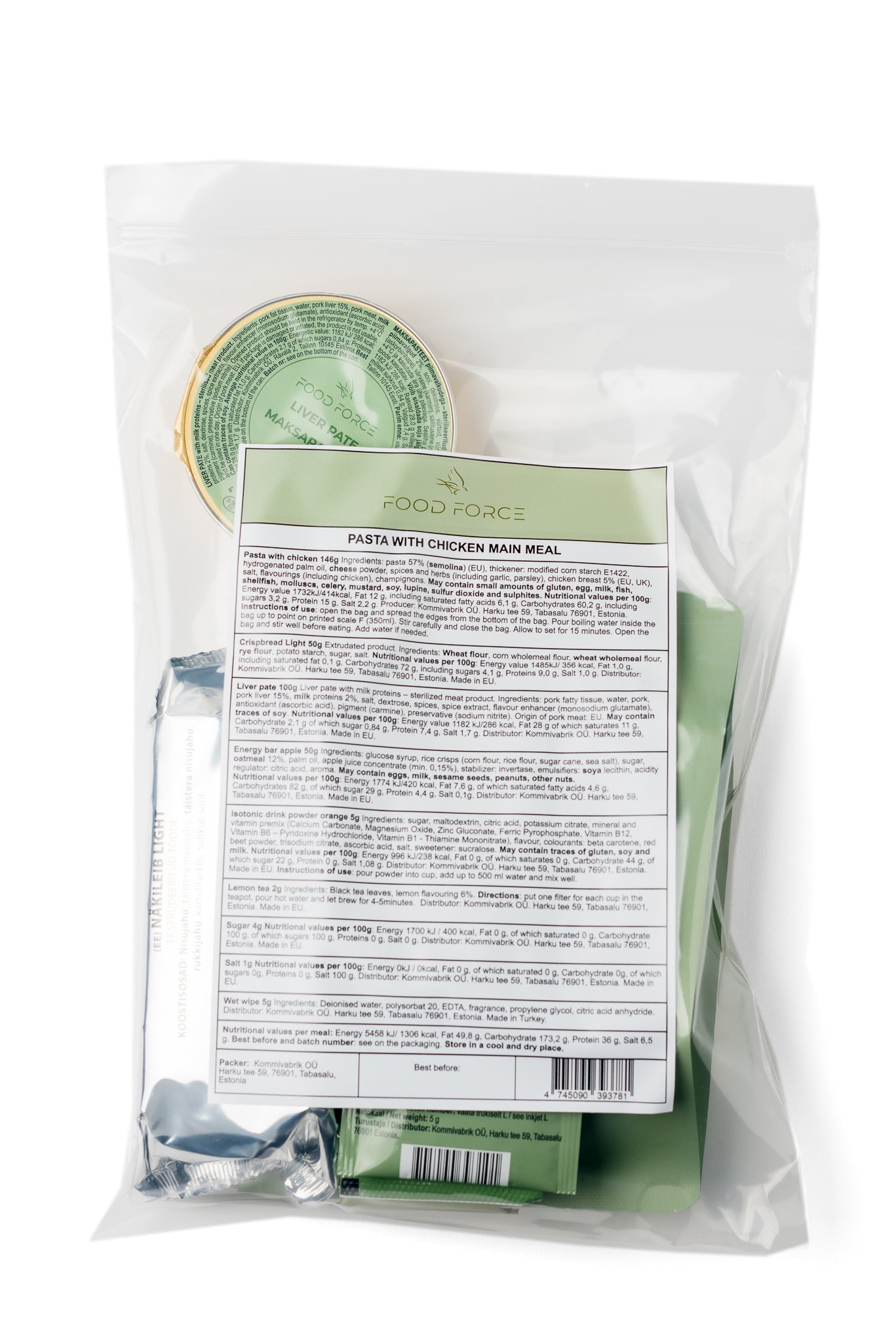 Food Force Ration Pasta mit Huhn 313